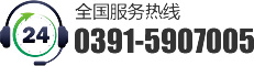  13803912403